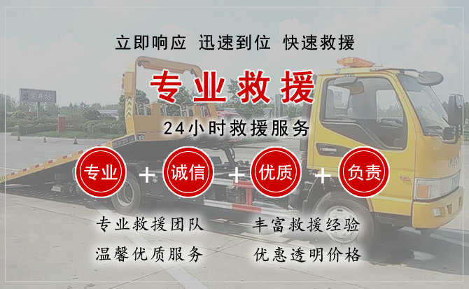 吴中区汽车送柴油 吴中区汽车送柴油
