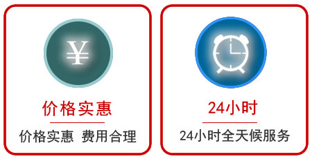  吴中区汽车中途送油救援电话